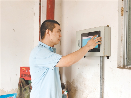 開(kāi)平市齊裕膠粘制品科技有限公司