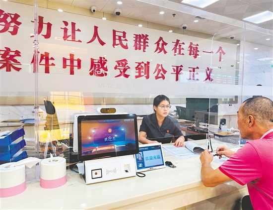 開(kāi)平市人民法院立案庭庭長(zhǎng)梁素娟