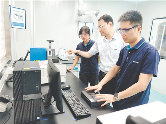 銀都拉瑪（開(kāi)平）高性能纖維有限公司曹清平創(chuàng)新工作室