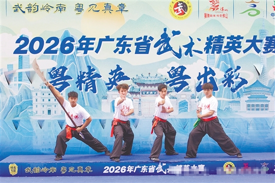 新會(huì)參賽選手的一招一式盡顯南派武術(shù)的剛勁豪邁。