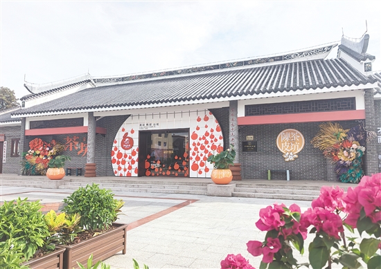 圭峰會(huì)城持續(xù)推進(jìn)“百千萬工程”典型村培育，圖為茶坑村重點(diǎn)打造的陳皮文化體驗(yàn)館項(xiàng)目。