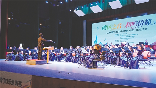 三地少年以樂會友。