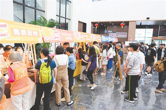 江門市博物館舉辦主題活動，現(xiàn)場人氣旺。