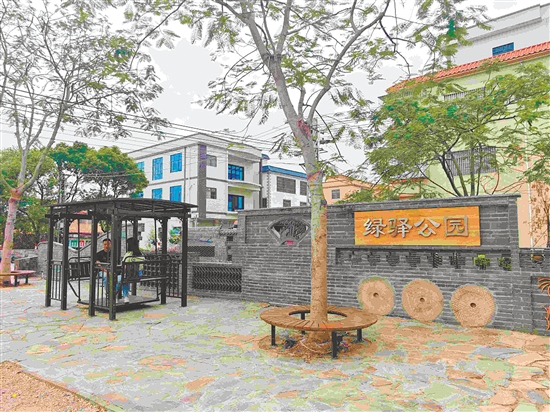 新一村今年計(jì)劃進(jìn)一步升級(jí)改造“綠驛公園”。