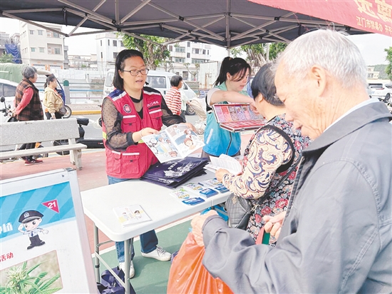 開平市將反邪教宣傳觸角延伸至群眾日常生活，打通基層宣傳“最后一公里”。