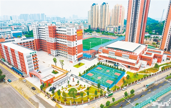 培英高中獻(xiàn)章書院。