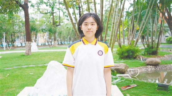 陳瑞雯