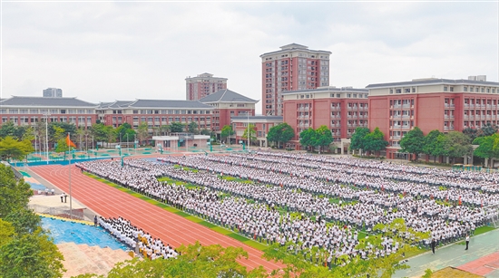 江門廣雅學校。
