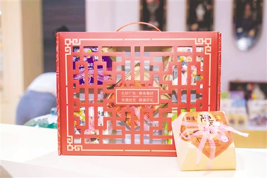 江門市德昂生物科技有限公司的陳皮系列文創(chuàng)食品。