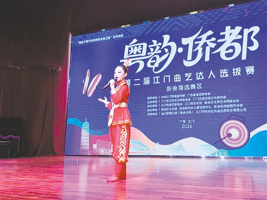 比賽現(xiàn)場(chǎng)，參賽選手以曲會(huì)友、以藝傳韻。