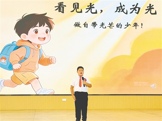 主題演講比賽現(xiàn)場。