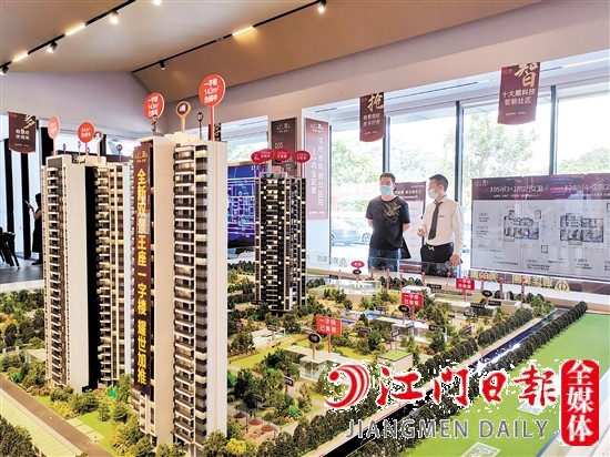 9月江門一手住宅成交量環(huán)比、同比均有增長。