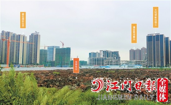 新會樞紐新城靚地示意圖。