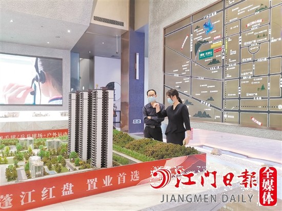 多家銀行創(chuàng)新提供多種按揭服務(wù)模式，有利于購房者緩解短期資金壓力。