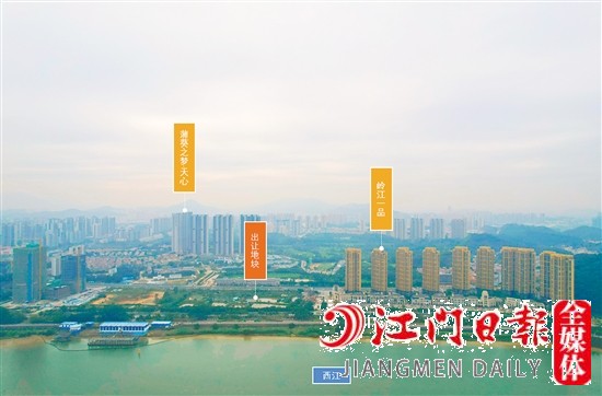濱江新區(qū)望江靚地。