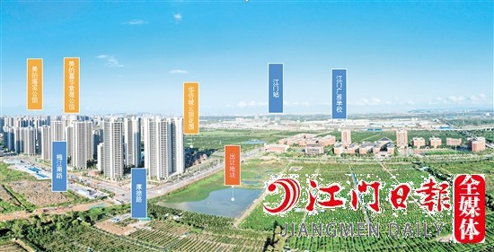 新會(huì)45號(hào)地示意圖。