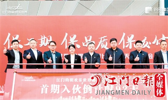 誓師大會(huì)現(xiàn)場。