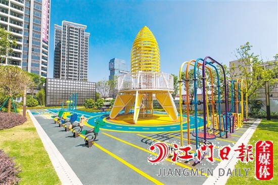 博學(xué)名苑火箭樂園。