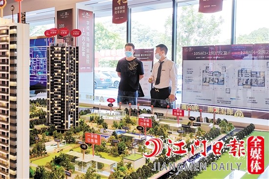 4月樓市回歸常態(tài)。