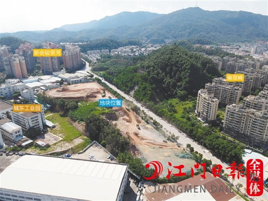 新會(huì)圭峰板塊一商住用地實(shí)景圖。