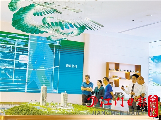 9月江門樓市量跌價升。