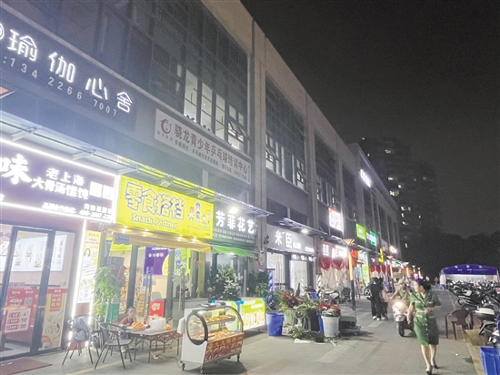 外海板塊煙火氣逐漸旺了起來(lái)。