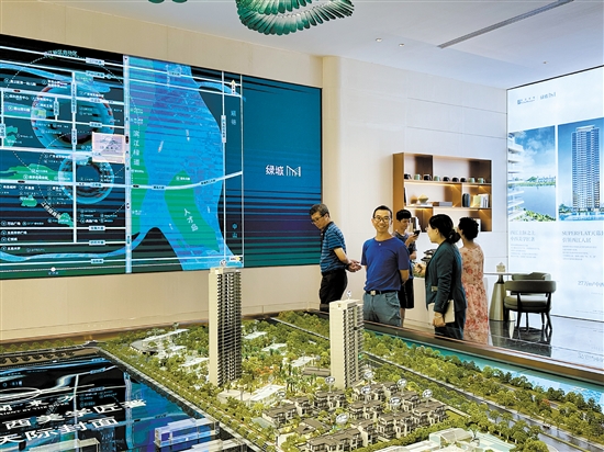 中秋國慶“雙節(jié)”假期助推樓市觸底回升。