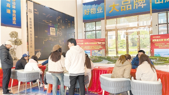 交付現(xiàn)場(chǎng)。