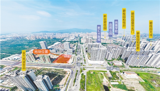 樞紐新城片區(qū)是目前新會熱門置業(yè)板塊。