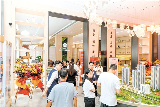 本地房企開展“以舊換新”活動。