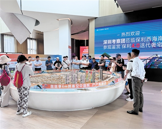 深中通道通車以來，江門房子吸引了不少深圳消費(fèi)者的目光。