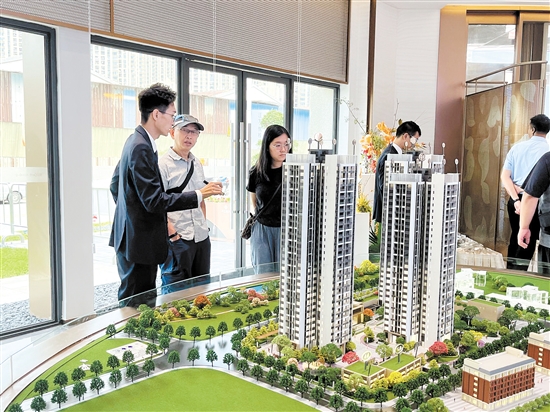 LPR再下降，利好江門樓市。