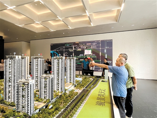 房貸利率的下調(diào)促進(jìn)樓市交易活躍度的提升。