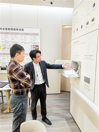 活動(dòng)期間，智能家居受到消費(fèi)者青睞。