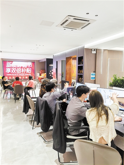 許多消費(fèi)者咨詢活動(dòng)內(nèi)容。