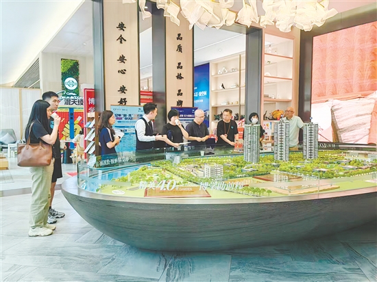 高品質(zhì)樓盤受消費(fèi)者青睞。