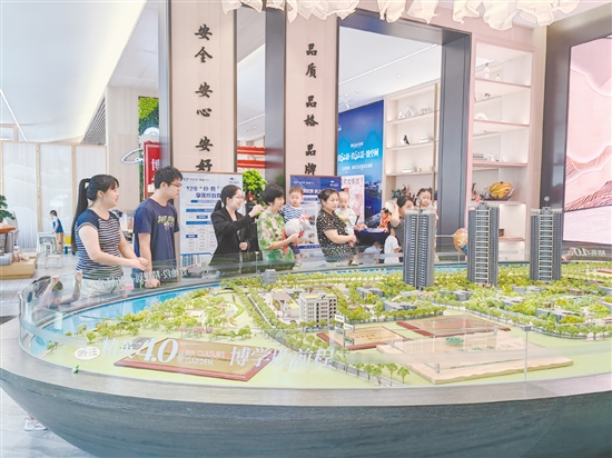 “雙節(jié)”期間，品質(zhì)樓盤吸引消費者目光。