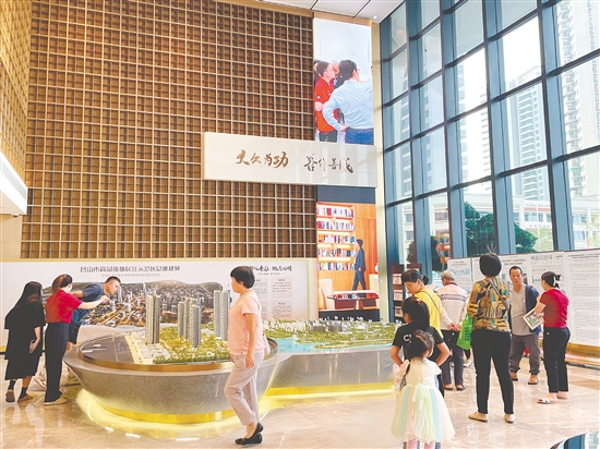 今年以來，臺(tái)山房地產(chǎn)市場(chǎng)表現(xiàn)亮眼。