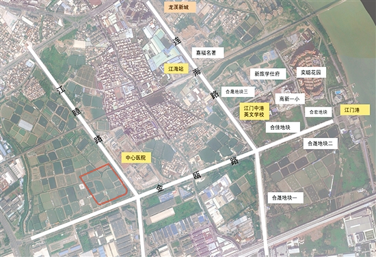 江海區(qū)22號地周邊配套齊全。市自然資源局供圖