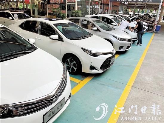 消費(fèi)者把舊車賣給二手汽車經(jīng)銷商前，記得價(jià)比三家。