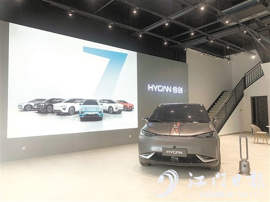 合創(chuàng)汽車江門萬達(dá)體驗中心正式試業(yè)。