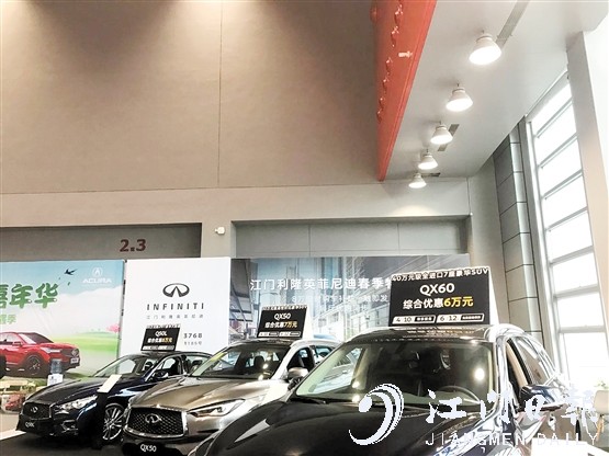 豪華品牌降價，吸引了不少消費者關(guān)注。