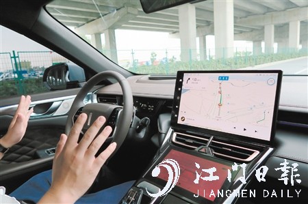 摩卡的HWA高速駕駛輔助系統(tǒng)擁有出色的輔助駕駛功能。