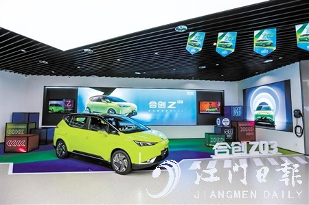 合創(chuàng)Z03的外觀彰顯時(shí)尚科技魅力。