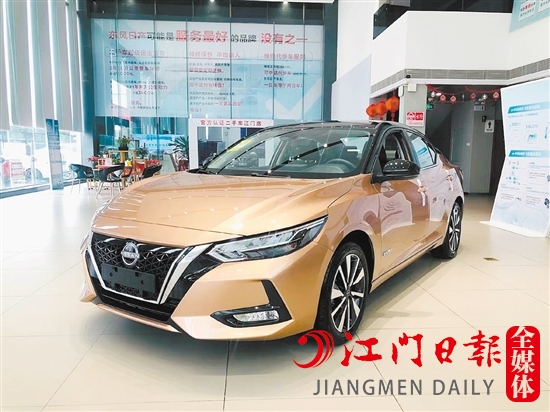 東風日產(chǎn)e-POWER的外觀時尚運動。