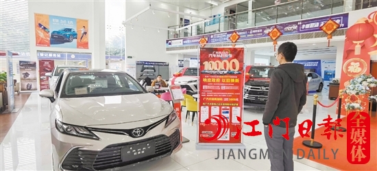 汽車以舊換新專項(xiàng)行動(dòng)開展以來(lái)，受到許多消費(fèi)者的關(guān)注。