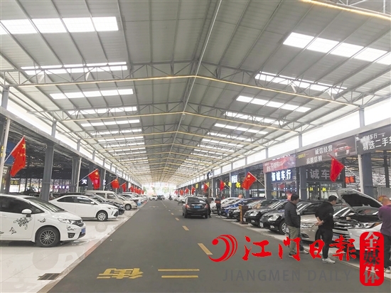 消費(fèi)者到二手車(chē)市場(chǎng)賣(mài)車(chē)時(shí)，建議貨比三家。