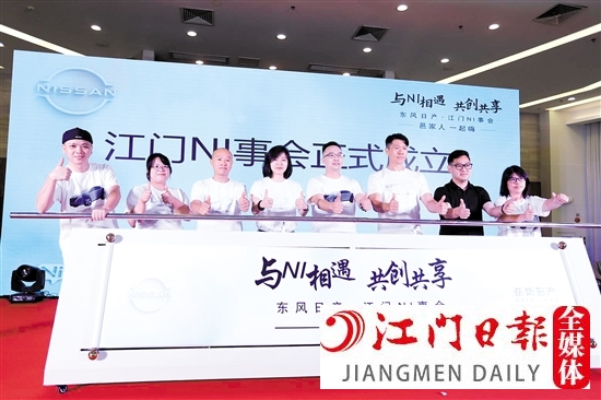 東風日產(chǎn)一直將“擁抱用戶”作為企業(yè)文化的核心。