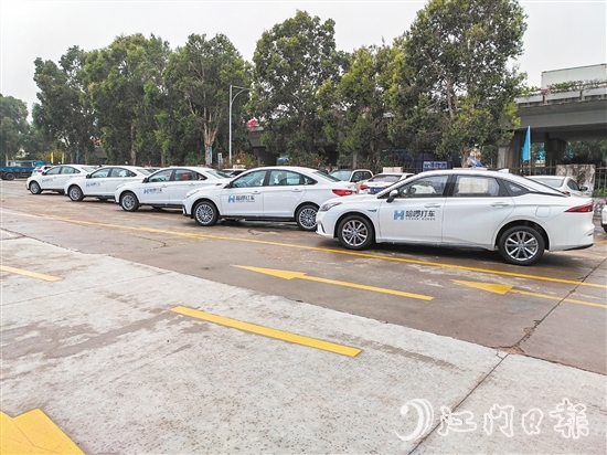 哈啰打車為江門市民提供實(shí)惠且優(yōu)質(zhì)的出行服務(wù)。