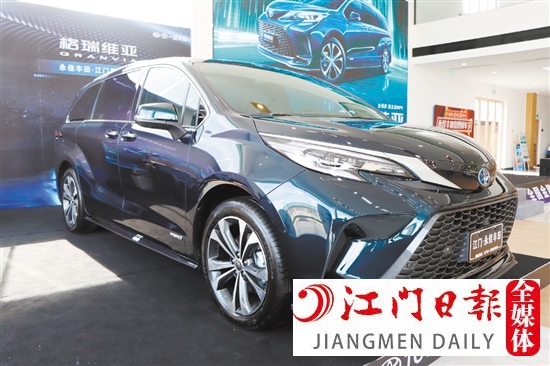 格瑞維亞外觀時(shí)尚運(yùn)動(dòng)。